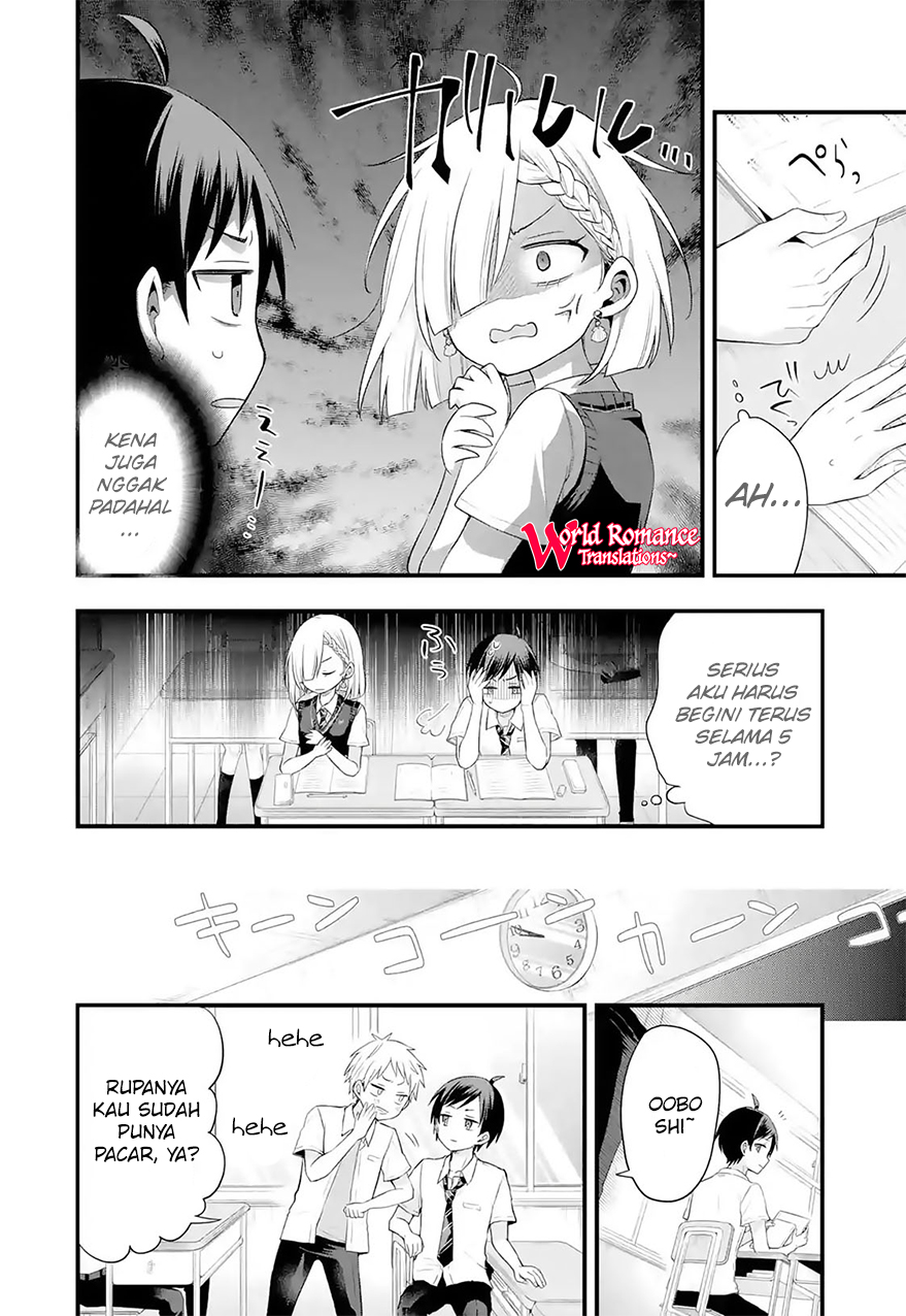 Tomodachi no Imouto ga Ore ni Dake Uzai chapter 3